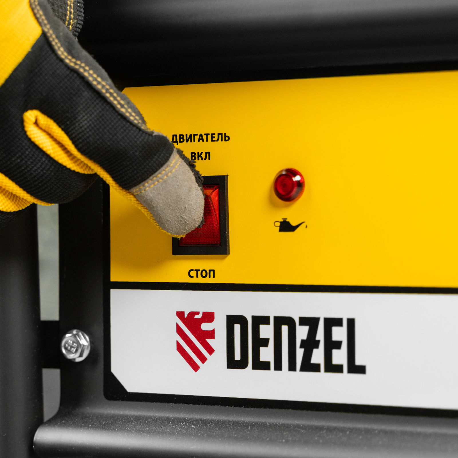 Генератор бензиновый GE 7900, 6.5 кВт, 220 В/50 Гц, 25 л, ручной пуск Denzel (94638)