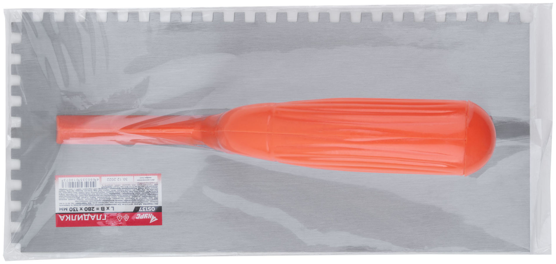 Гладилка стальная с пластиковой ручкой, 280х130 мм зубчатая, зуб 6х6 мм (05137)