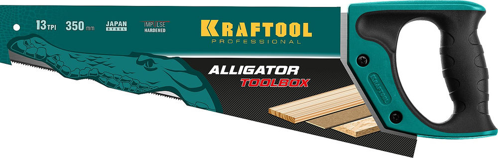 Ножовка по дереву Alligator Toolbox 13, 350 мм KRAFTOOL 15227-35