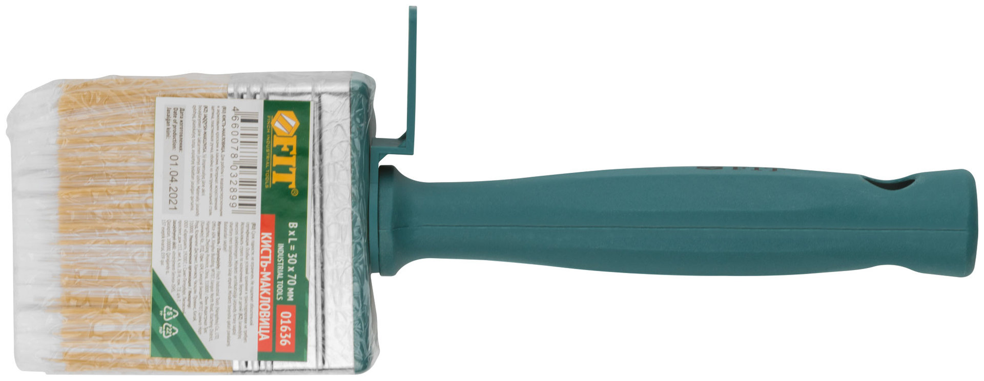 Макловица, искусственная светлая щетина, пластиковый корпус, полая ручка, мини 30 х 70 мм (01636)