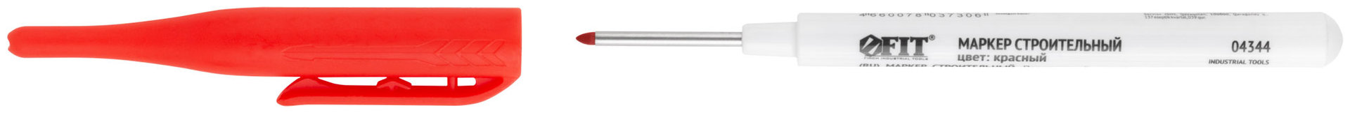 Маркер строительный перманентный, тонкий, удлиненное перо, красный (04344)