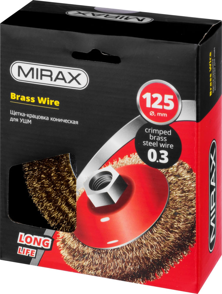 Коническая щетка-крацовка для УШМ 125 мм, витая стальная латунированная проволока 0.3 мм MIRAX 35143-125