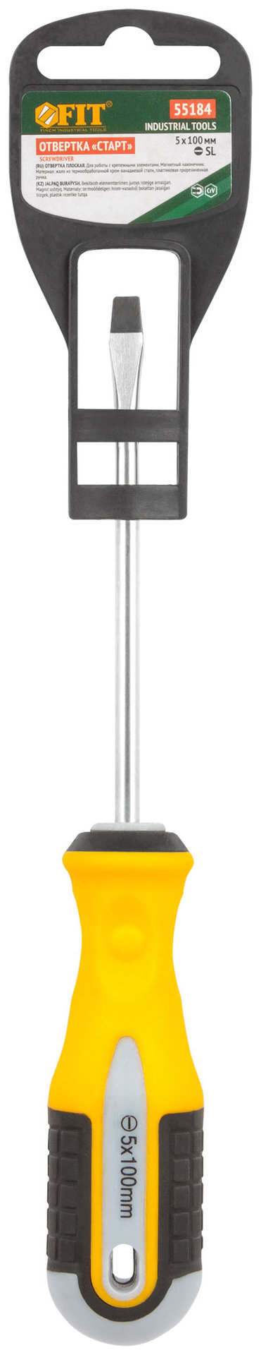 Отвертка Старт, CrV сталь, прорезиненная ручка 5х100 мм SL (55184)
