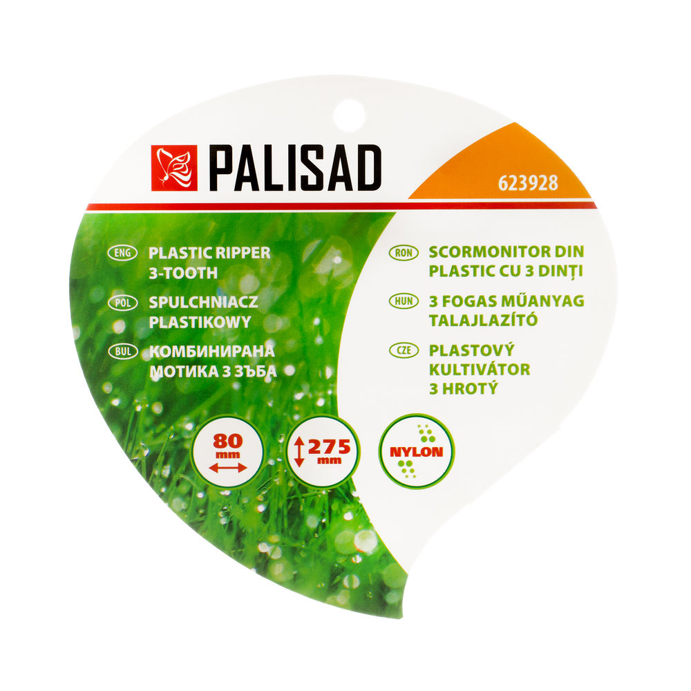 Рыхлитель, пластиковый Palisad (623928)