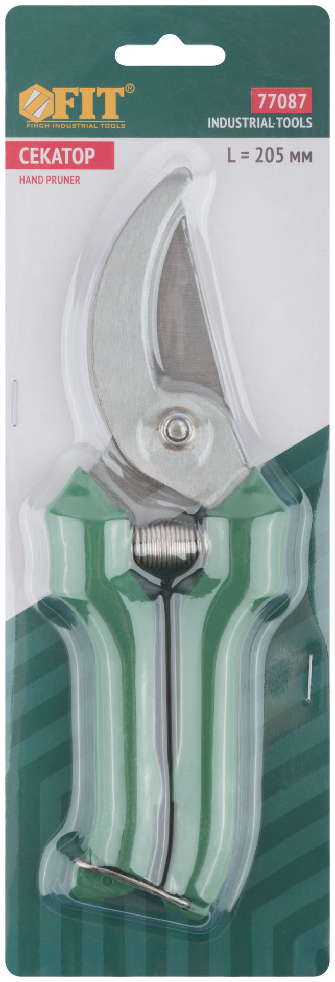 Секатор, режущие кромки внахлест, лезвия нерж.сталь, пластиковые ручки, 205 мм (77087)