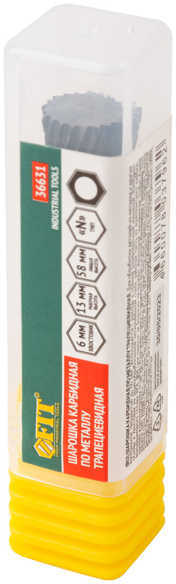 Шарошка карбидная, штифт 6 мм, тип N, трапециевидная 12х13х58 мм (36631)