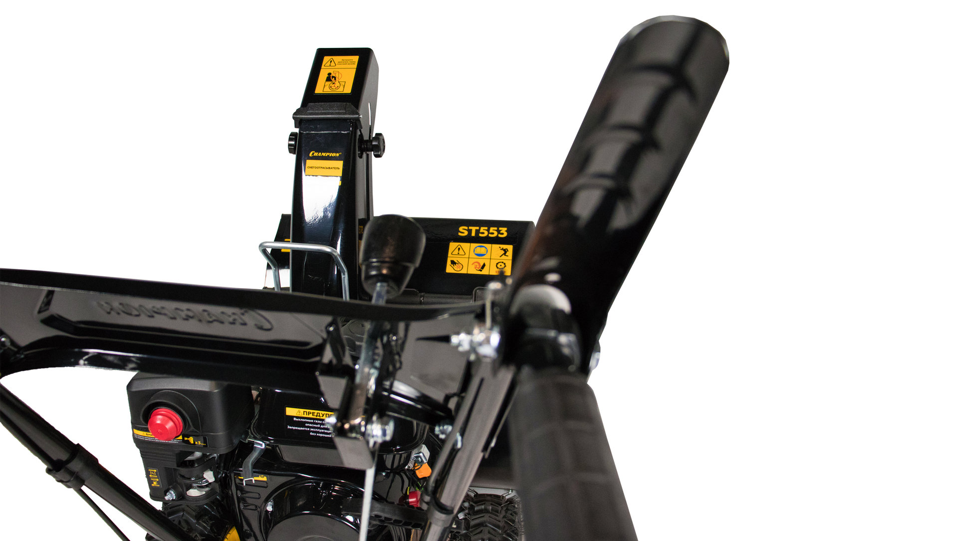 Снегоотбрасыватель CHAMPION ST553 (5,5лс 53см 4F/1R колеса 3,6л 56,5кг руч.стартер) (ST553)