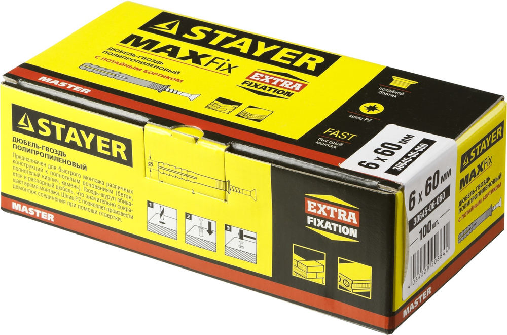 Дюбель-гвоздь 6 х 60 мм, потайной бортик, 100 шт STAYER 30645-06-060