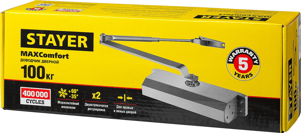 Терка для шлифования с металлическим фиксатором STAYER 230x120 мм 3569-12  