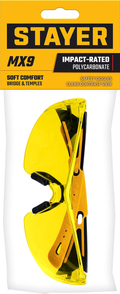 Элемент режущий для плиткорезов PROFESSIONAL STAYER 4,6 мм внеш d22 мм внутр d6 мм 3320-22-4,6  