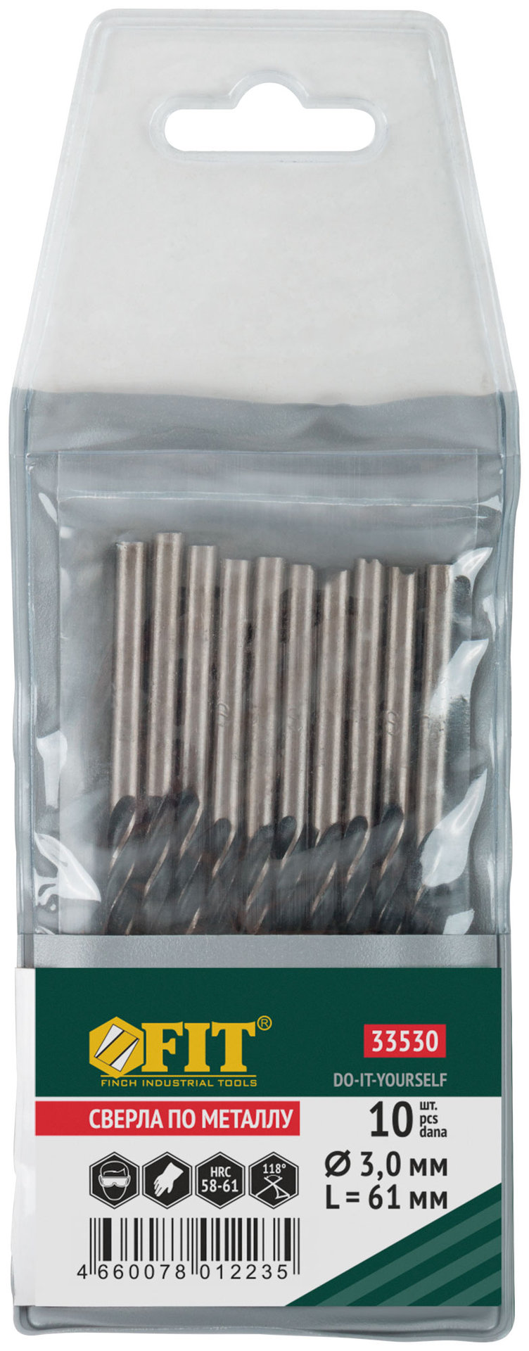 Сверла по металлу HSS черненые 3,0x61 мм (10 шт.) (33530)