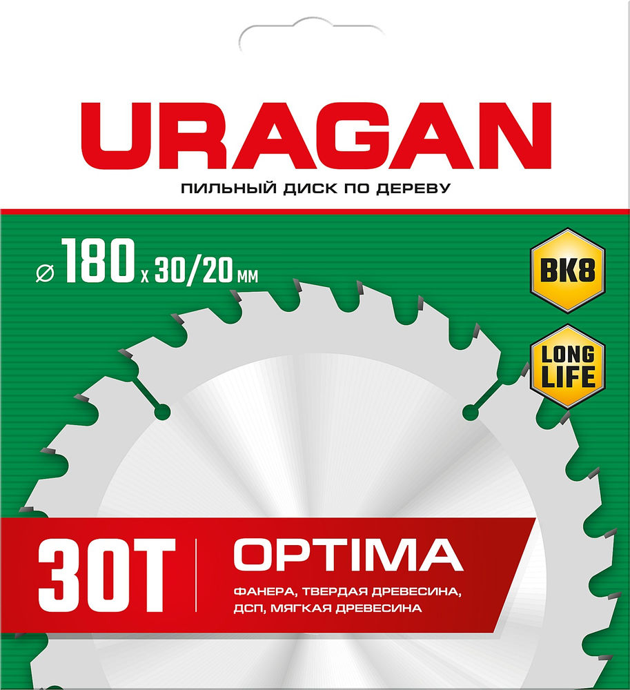 Диск пильный по дереву Optima URAGAN 180х30/20 мм 30Т 36801-180-30-30_z01  