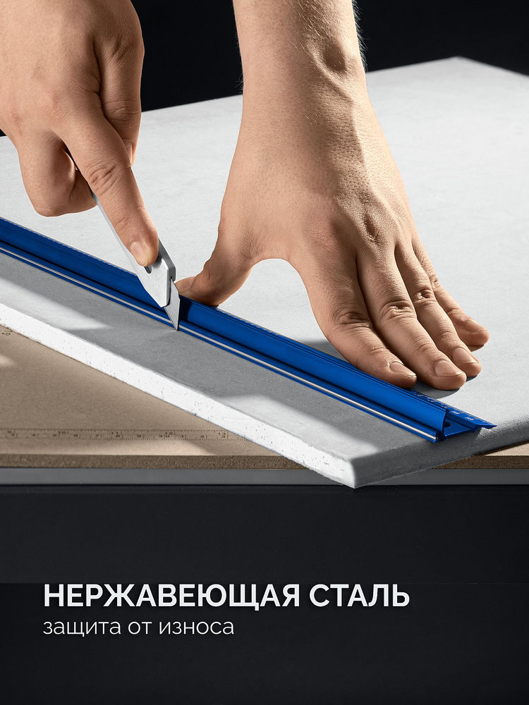 Линейка алюминиевая усиленная со стальной направляющей 1,25 м Профессионал ЗУБР 34382-125
