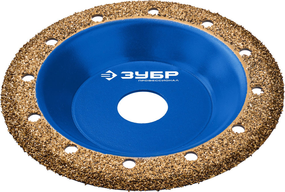 Чашка обдирочно-шлифовальная наклонная №1, мелкое зерно, 125 мм, ВК8 ЗУБР Профессионал 33435-1