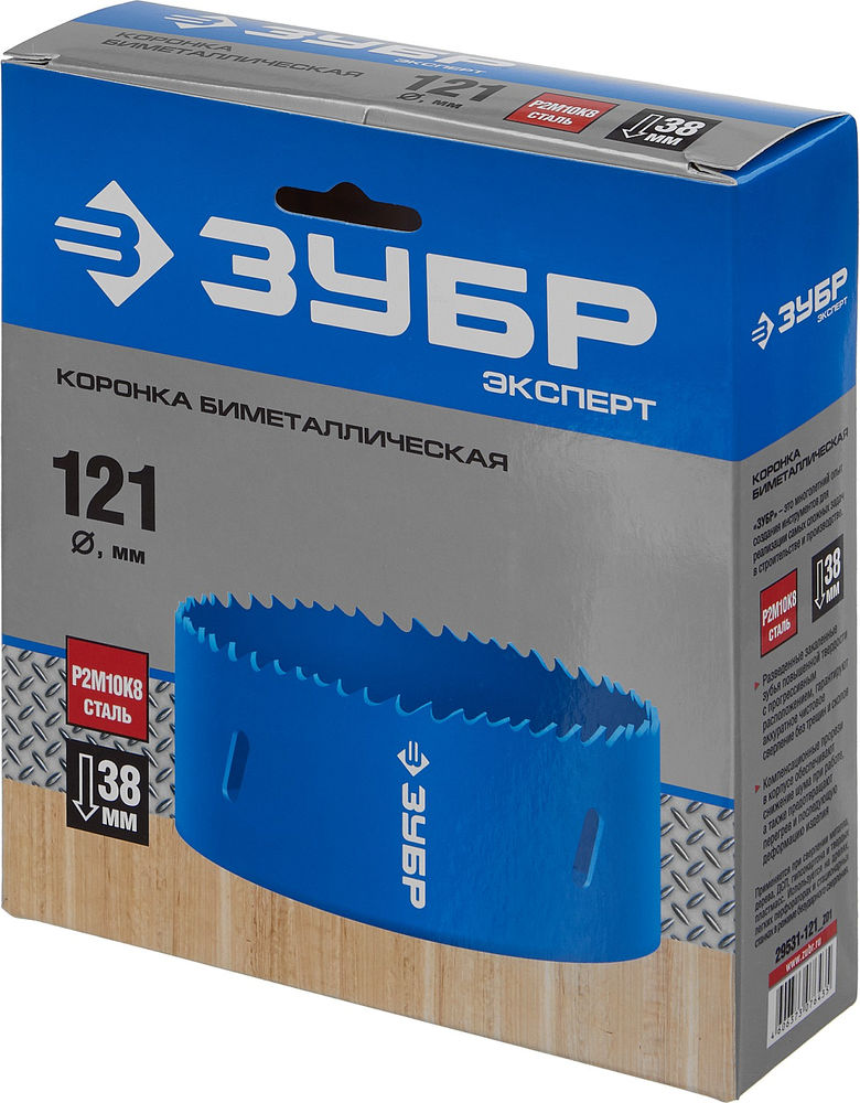 Коронка биметаллическая 121 мм, сталь Р6М5 ЗУБР Профессионал 29531-121_z01