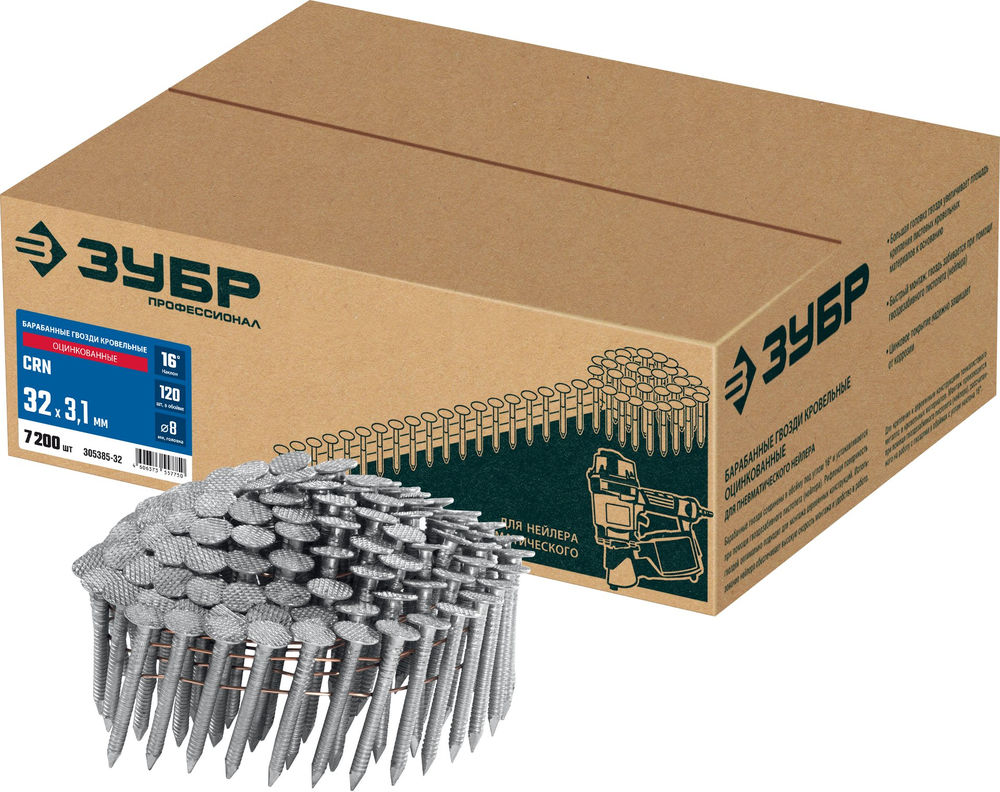 Гвозди кровельные барабанные CRN 32 x 3.1 мм, оцинкованные, 7200 шт ЗУБР 305385-32