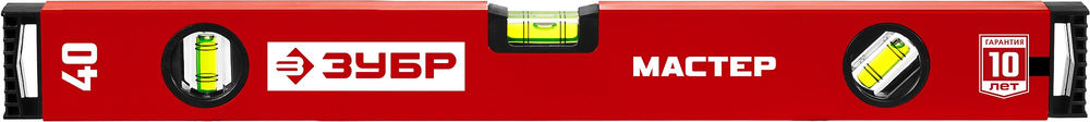 Уровень с усиленным профилем МАСТЕР, 400 мм ЗУБР 34584-040_z01