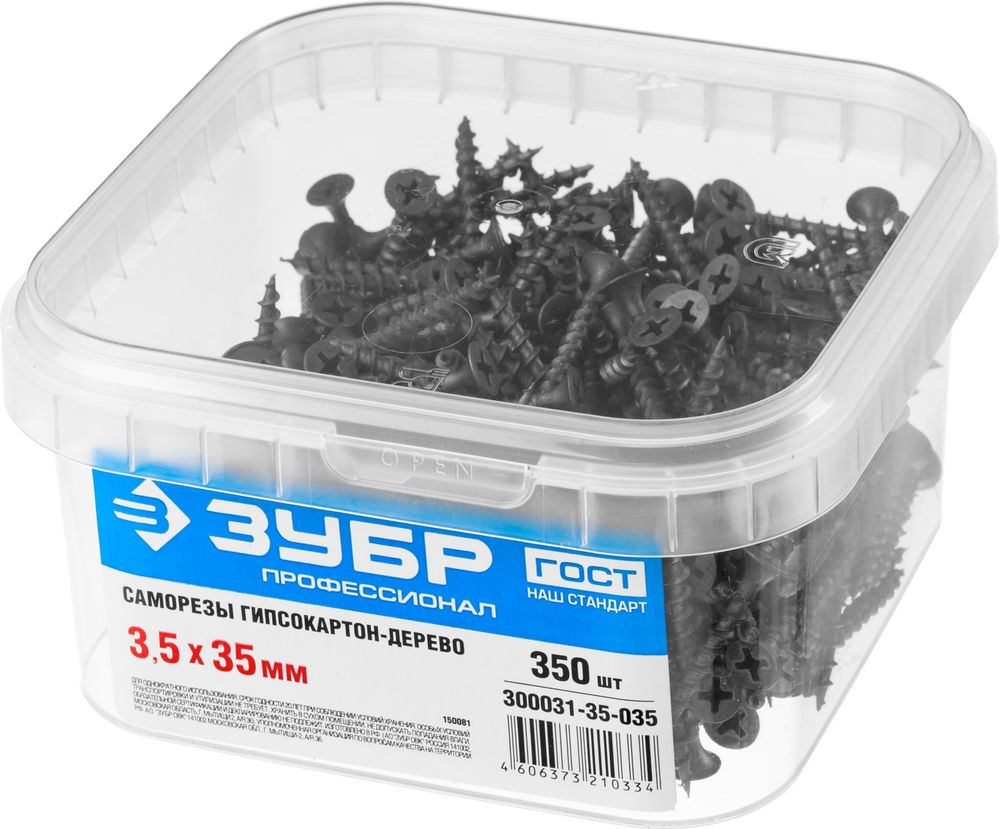 Саморез гипсокартон-дерево фосфатированный 35 х 3.5 мм, 350 шт Профессионал СГД ЗУБР 300031-35-035