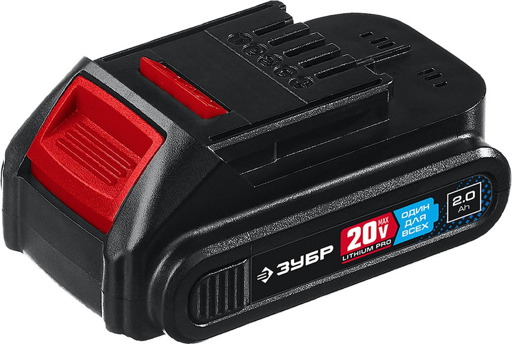 Аккумуляторная батарея 20 В 2.0 А·ч T7 ЗУБР ST7-20-2