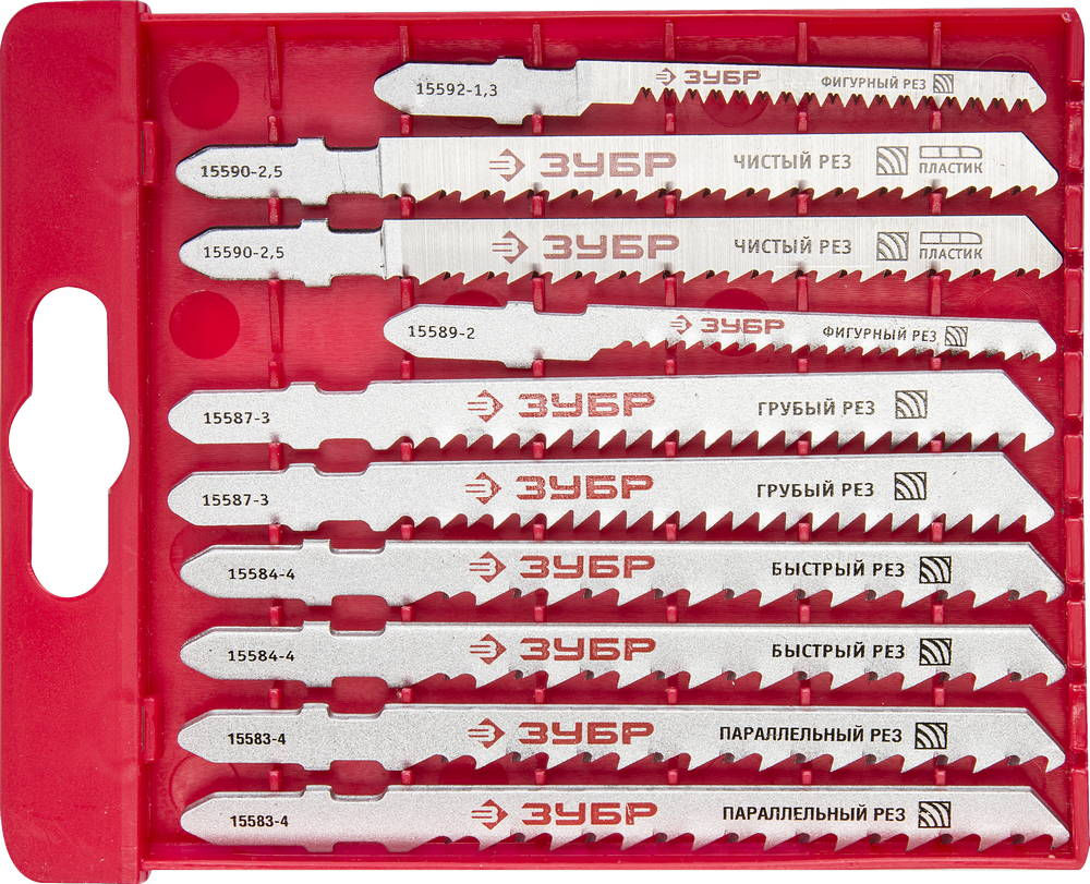 Набор полотен для лобзика 10 шт T-хвост. по дереву пласт. бокс ЗУБР 15580-H10