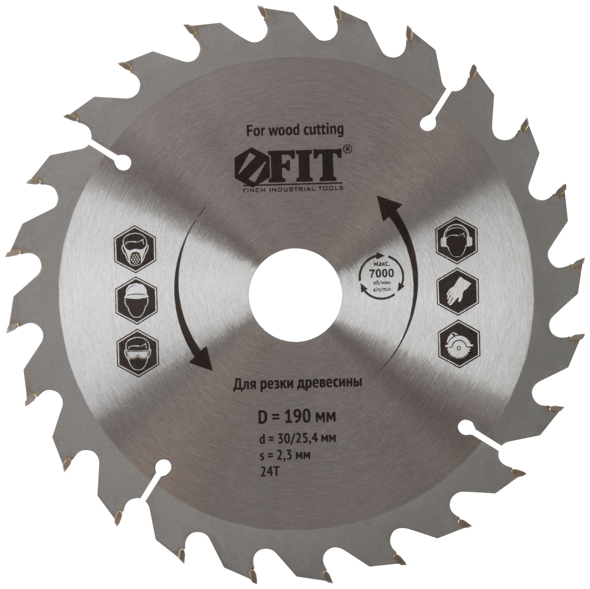 Диск пильный для циркулярных пил по дереву 190 х 30/25,4 х 24T (37741)