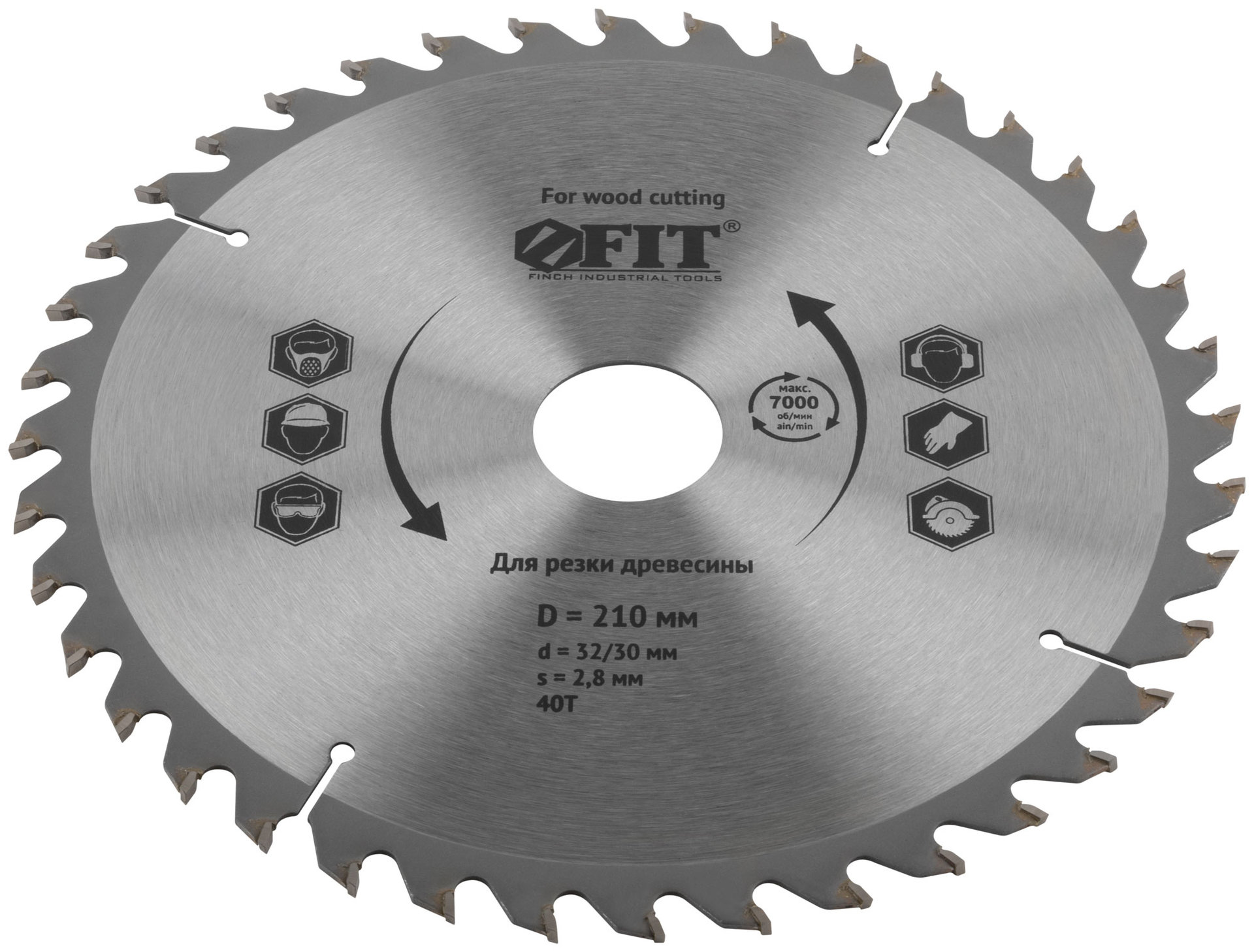 Диск пильный для циркулярных пил по дереву 210 х 32/30 х 40T (37753)