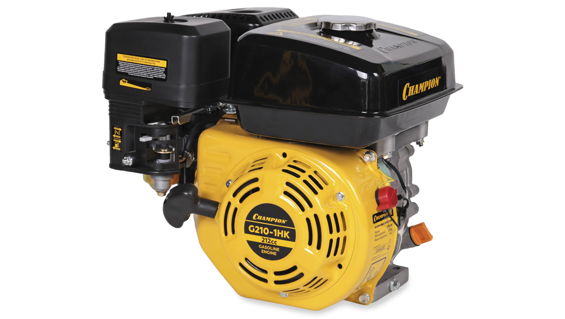 Двигатель 7лс/5,1кВт 212см? 19мм шпонка 15,1кг CHAMPION G210-1HK