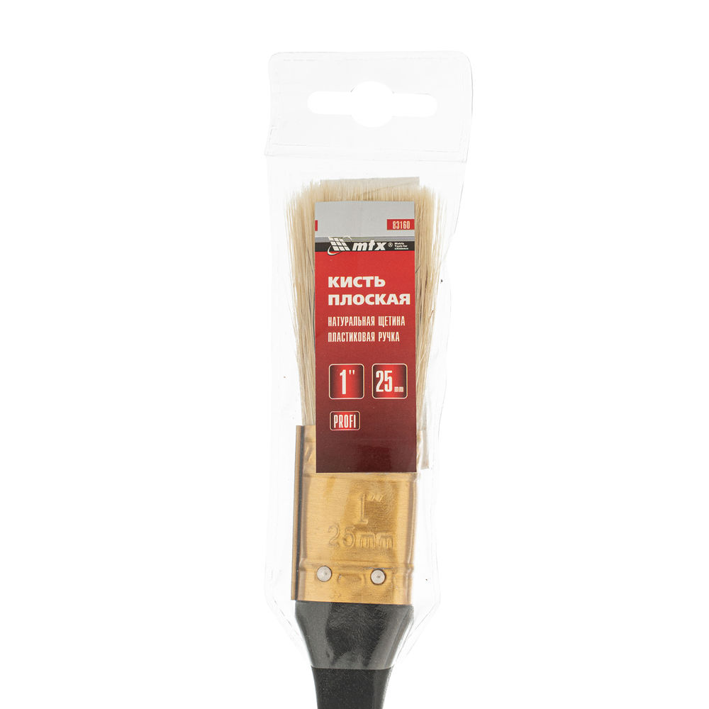 Кисть плоская Профи 1, натуральная щетина, пластмассовая ручка MTX (83160)