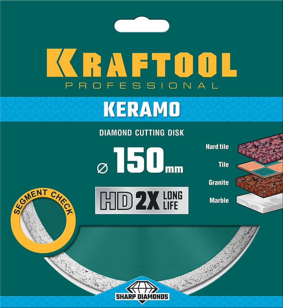 Сплошной алмазный диск KERAMO, 150 мм, (22.2 мм, 10 х 1.8 мм) KRAFTOOL 36684-150
