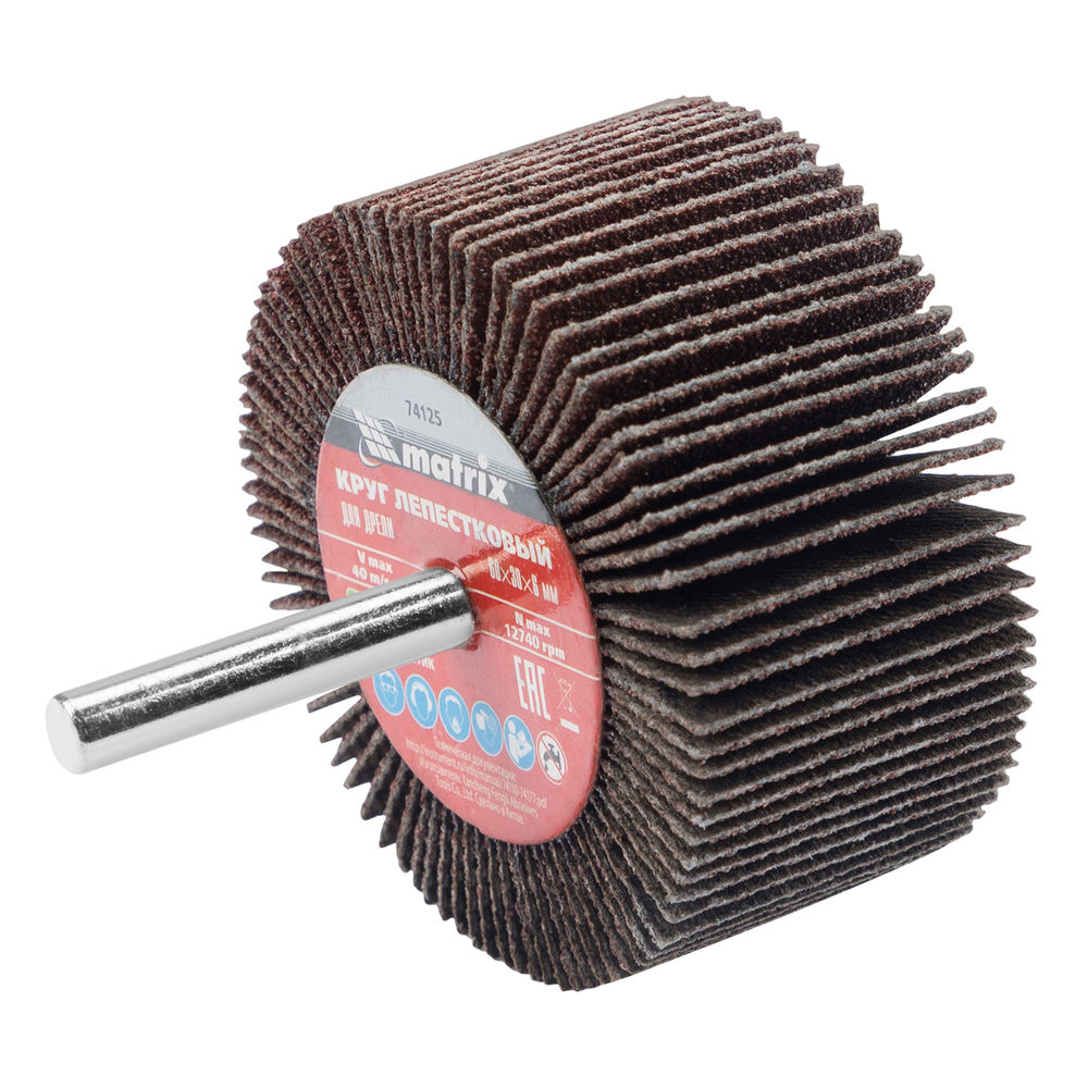 Круг лепестковый для дрели, 80 х 40 х 6 мм, P 40 Matrix (74150)