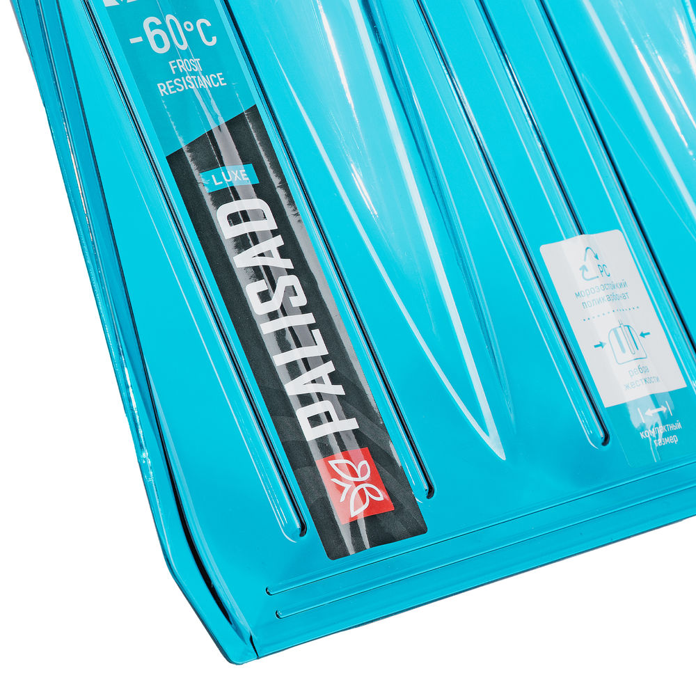 Лопата для уборки снега, поликарбонат, 260х310х870 мм, стальной черенок, LUXE Palisad (61799)