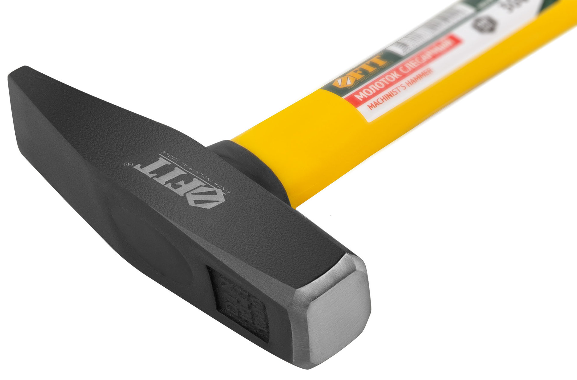 Молоток кованый, фиберглассовая ручка 300 гр. (44283)