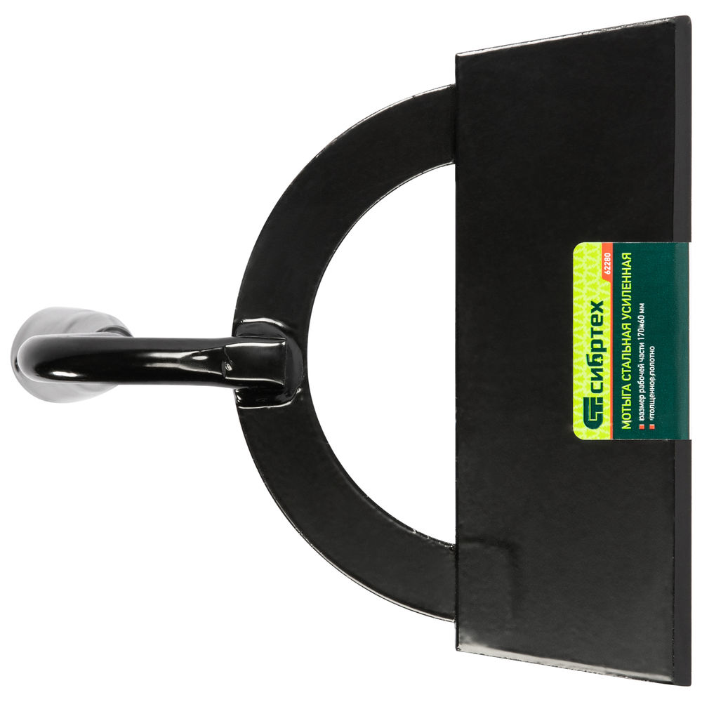 Мотыга стальная усиленная, 170 х 60 мм, без черенка, Сибртех (62280)