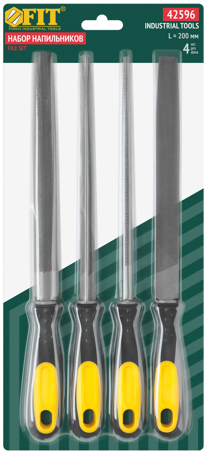 Напильники, прорезиненная ручка, набор 4 шт. (трехгранный, плоский, круглый, полукруглый ) 200 мм (42596)