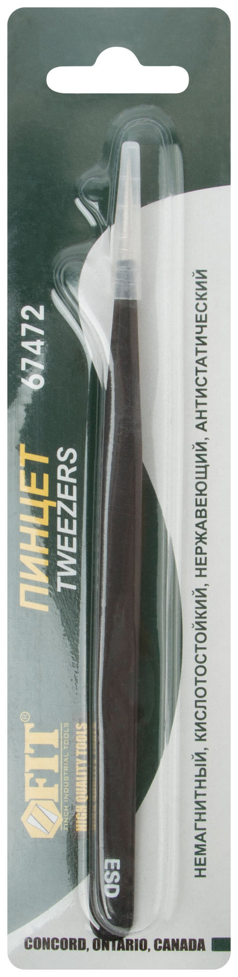 Пинцет прецизионный, антистатический, нержав.сталь, пластик.покрытие, Профи тип B (140 х 7 х 2 мм) (67472)