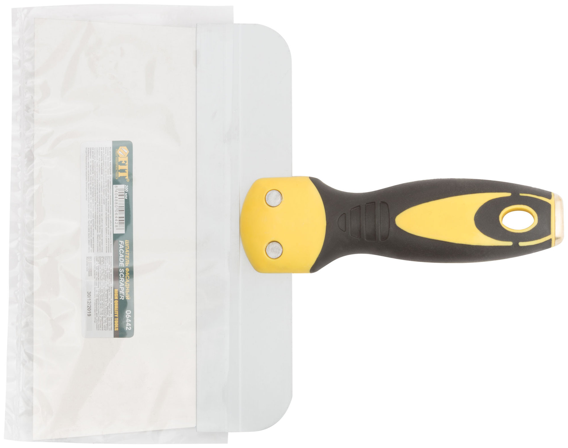 Шпатель фасадный нержавеющий Профи, прорезиненная ручка с метал.бойком 200 мм (06442)