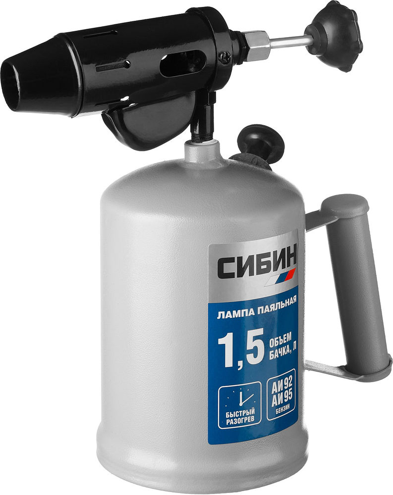 Паяльная лампа 1.5 л, стальной эжектор СИБИН 40670