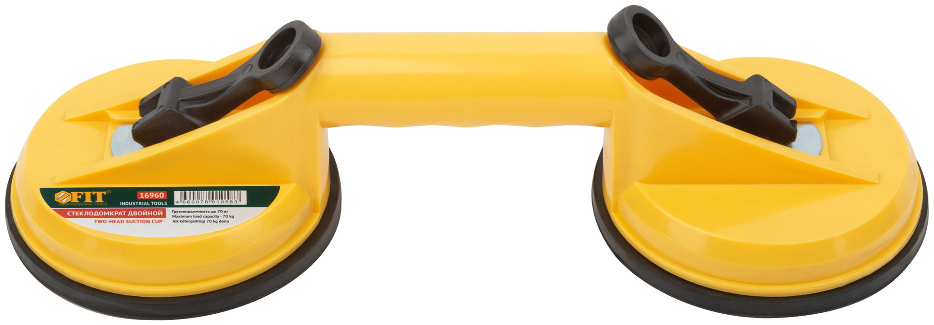 Стеклодомкрат пластиковый двойной, грузоподъемность 85 кг