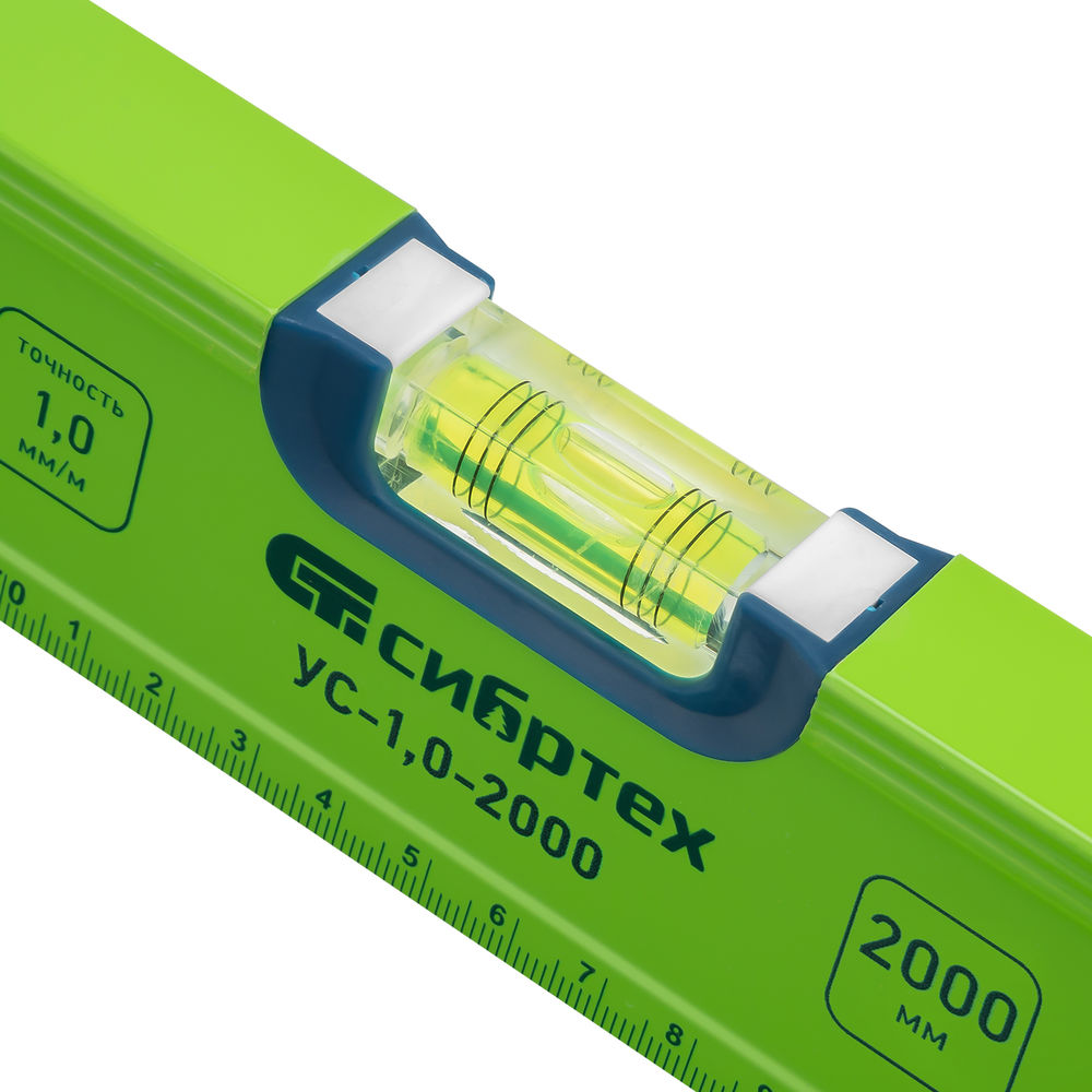 Уровень алюминиевый УС-1, 0-2000, фрезерованный, 3 глазка, рукоятки, 2000 мм Сибртех (34107)