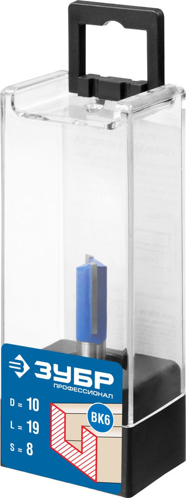 Фреза пазовая прямая 10?19 мм хвостовик 8 мм ЗУБР Профессионал 28753-10-19