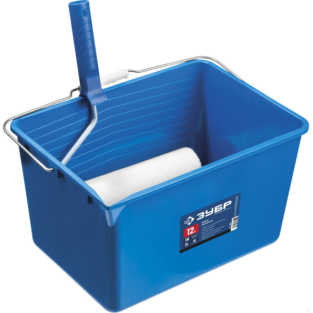 Ведро малярное пластиковое 12 л, высокопрочное ЗУБР Профессионал 0609-12_z02