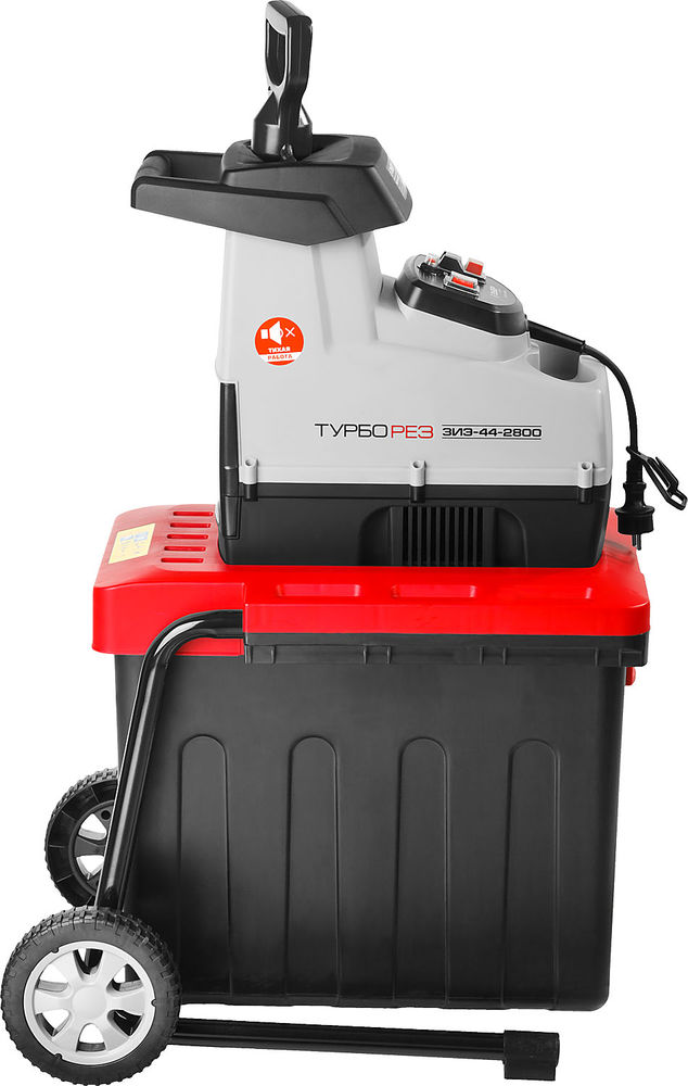 Измельчитель садовый электрический 2800 Вт ЗУБР ЗИЭ-44-2800