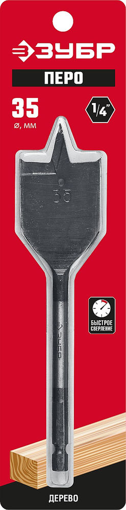 Сверло перовое по дереву 35?152 мм с боковыми подрезателями ЗУБР 29505-35