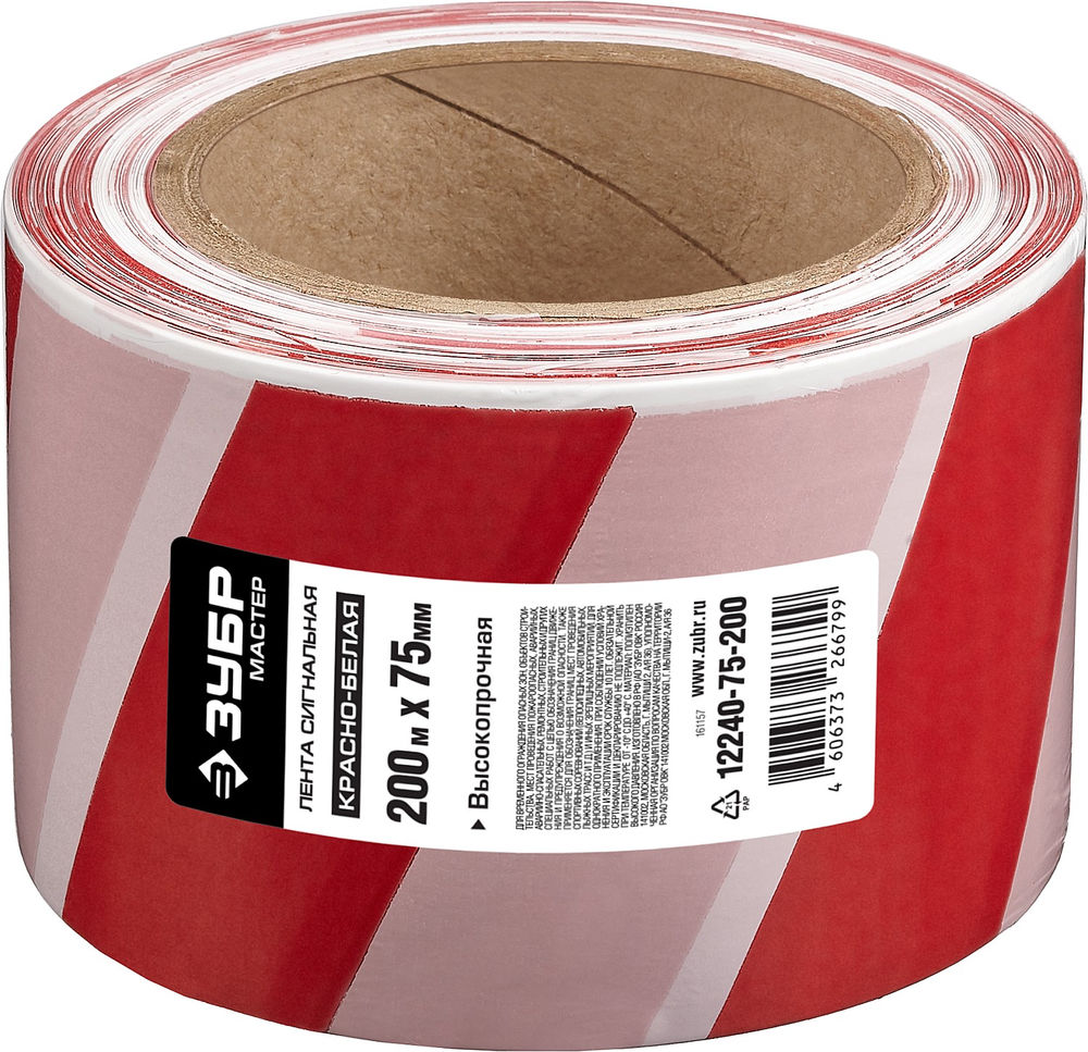 Лента сигнальная 75 мм, 200 м, красно-белая ЗУБР 12240-75-200