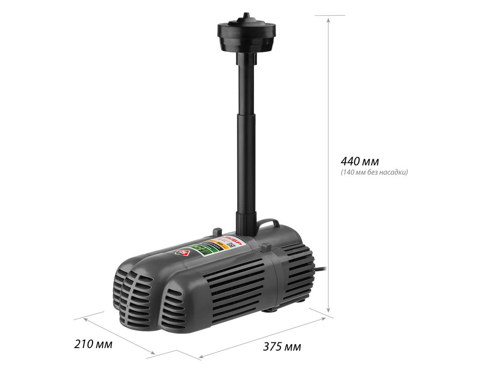 Насос фонтанный для грязной воды 85 Вт ЗУБР ЗНФГ-50-3.4