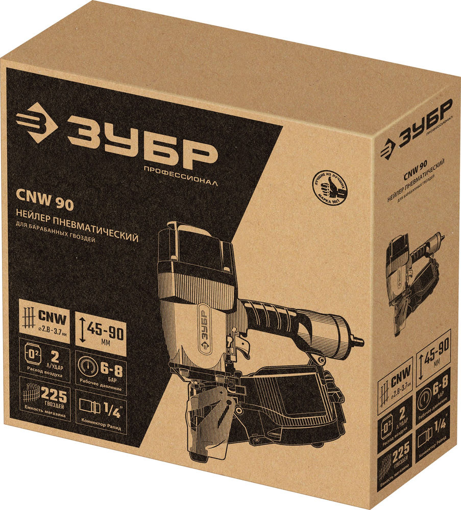 Нейлер пневматический CNW-90 для барабанных гвоздей ЗУБР CNW (45-90 мм) ЗУБР Профессионал 31914