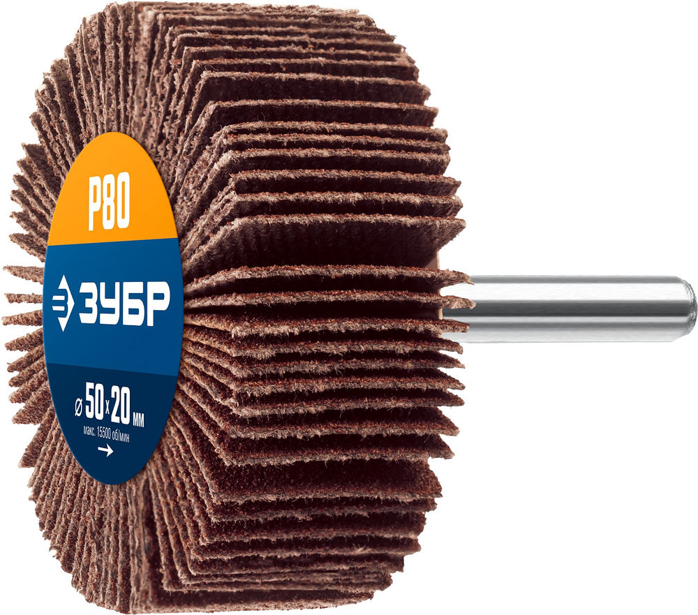 Круг шлифовальный лепестковый d 50 x 20 мм, P80, на шпильке d 6 мм ЗУБР Профессионал 36601-080_z01