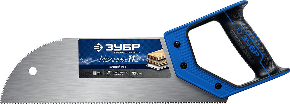 Ножовка для фанеры Молния 11, 325 мм, 11 TPI ЗУБР Профессионал 15158-30_z01