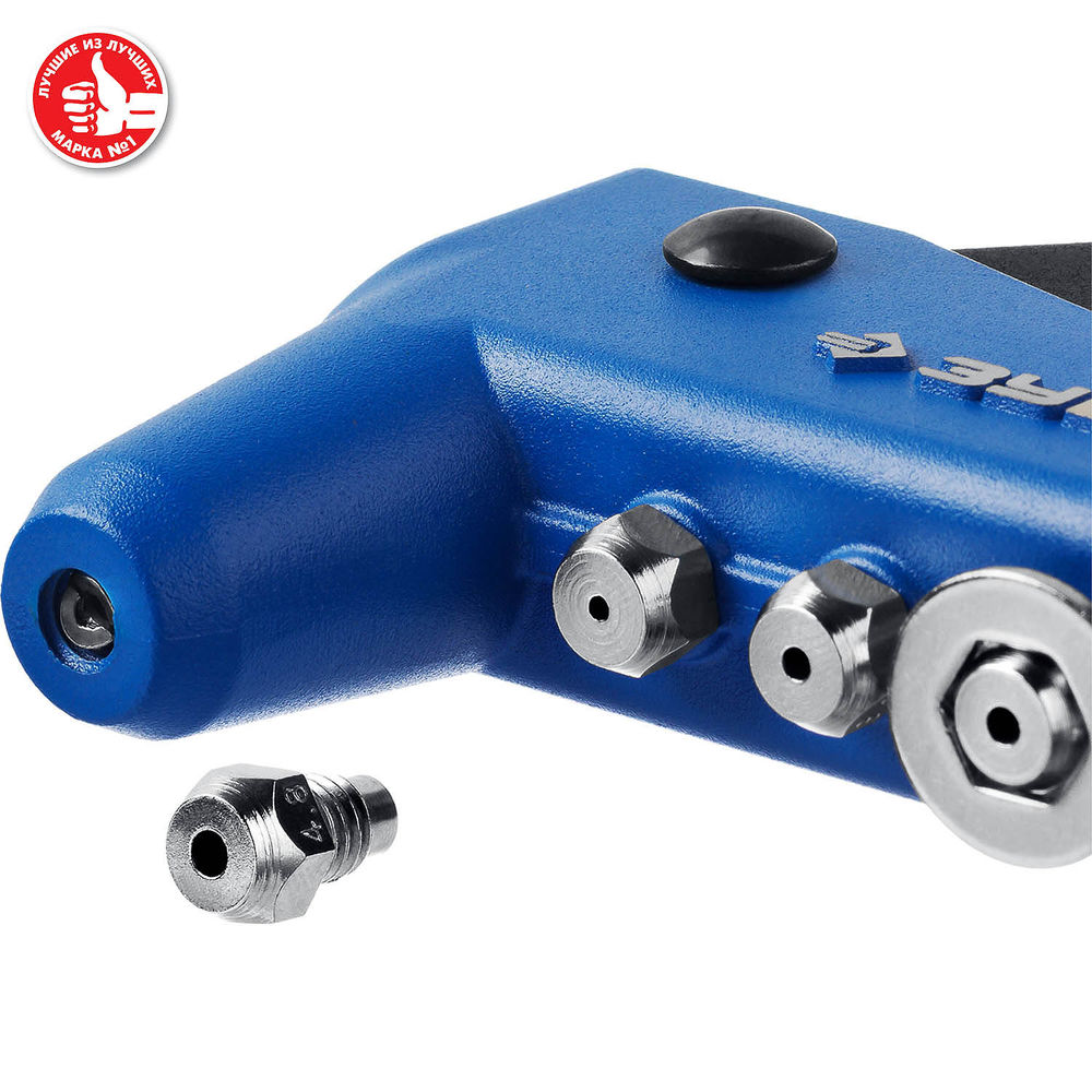 Заклепочник усиленный литой 2.4 - 4.8 мм 260 мм ЗУБР П-700 Профессионал 31192_z01