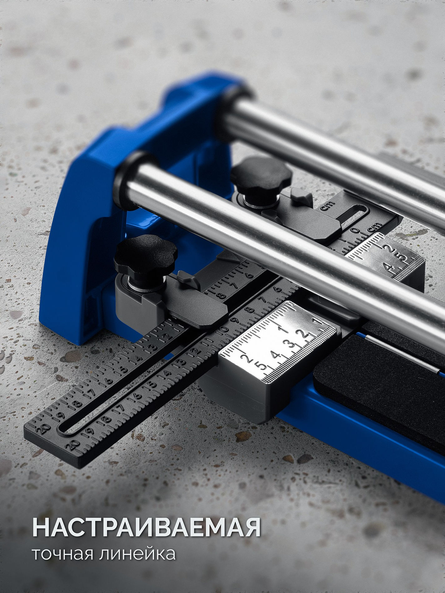 ЗУБР Профессионал-800, ручной плиткорез (33197-80)